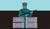 Papers Please Yükle
