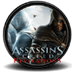 Assassin's Creed Revelations İndir