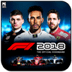 F1 2018 İndir