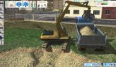 Bagger Simulator 2011 Download