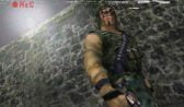 Manhunt Download
