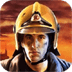 Emergency 4 İndir