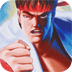 Street Fighter 2 İndir