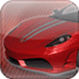 Ferrari Virtual Race İndir