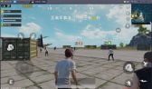 BlueStacks Sistem Gereksinimleri