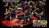 Street Fighter 5 Full İndir