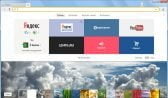 Yandex Browser Download