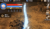 Blood Knight: Idle 3D RPG APK Android
